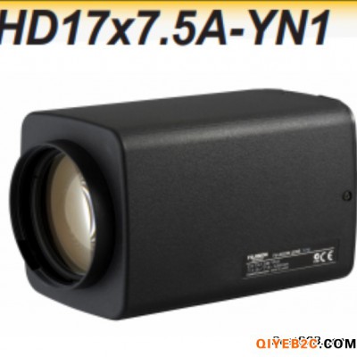HD17x7.5A-YN1 富士能高清变焦镜头