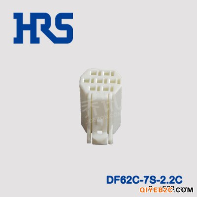 广濑DF62C系列尼龙塑胶DF62C-7S-2.2