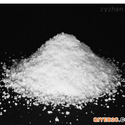 盐酸苯海拉明147-24-0 精细化工原料供应