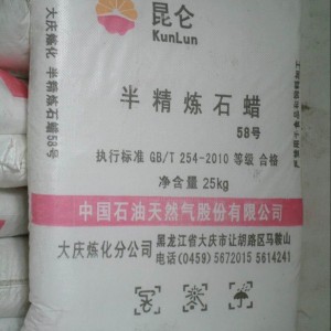 杭州回收硬脂酸大量求购