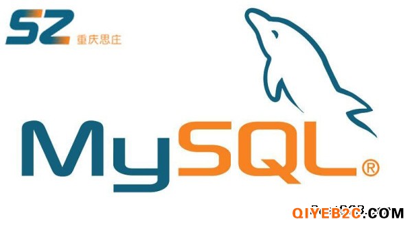 MySQL8.0认证技术课程正在报名中