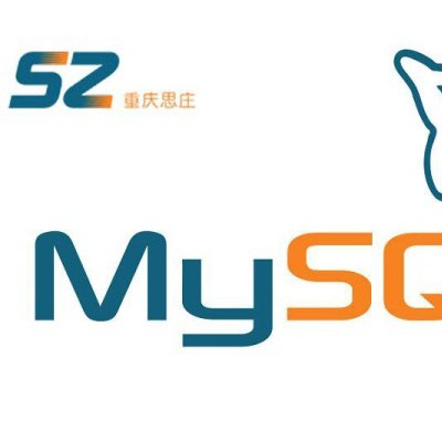 MySQL8.0认证技术课程正在报名中