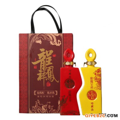 龙凤呈祥1斤装陶瓷酒瓶酒壶 中国风摆件酒瓶