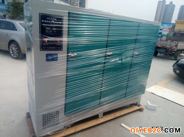 成都批发YH-40B60B90B标准恒温恒湿养护箱