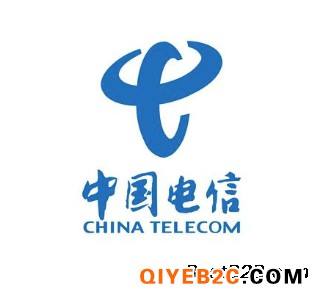 沈阳电信企业宽带办理,100M,50M,30M专线