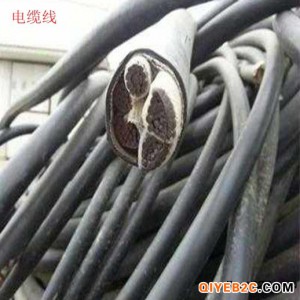 求购回收电力电缆苏州虎丘区废旧电缆线回收公司