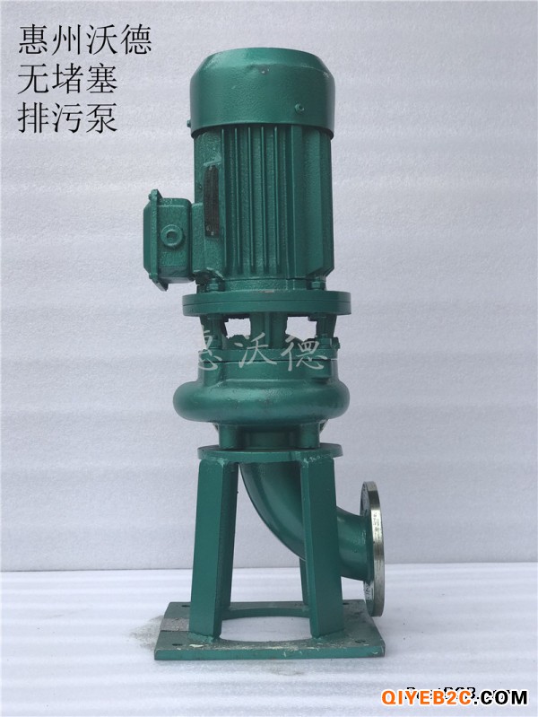 惠州沃德污水泵 50LWP15-25-2.2