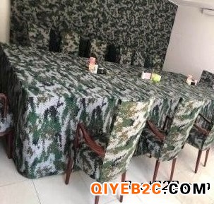 北京迷彩桌布定做报告厅迷彩桌布椅子套会议室迷彩桌套
