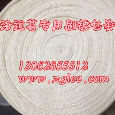 上海洛道葛刷镀专项使用包布