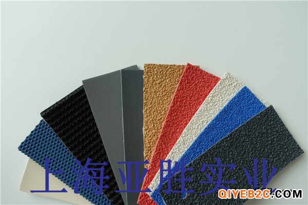 上海亚胜实业定制蓝色糙面带 橡胶防滑带