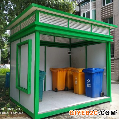 福州景区移动厕所垃圾分类房钢结构岗亭S
