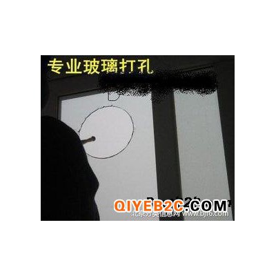 上海青浦区切墙切割切线槽方洞打孔加长管打孔