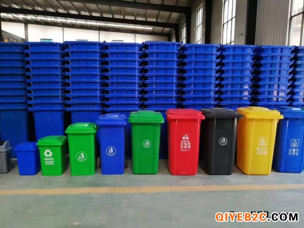 240L环卫挂车 大垃圾桶 小区物业分类垃圾桶