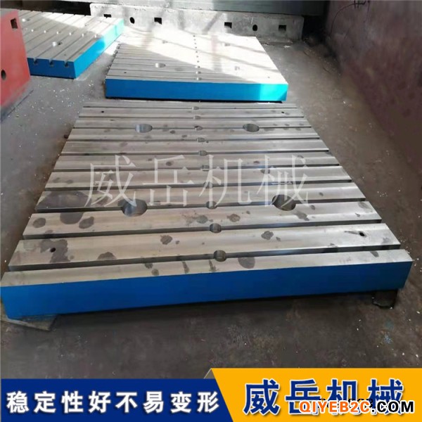 北京铸铁测试平台威岳供应 标准铸铁平台 包调试