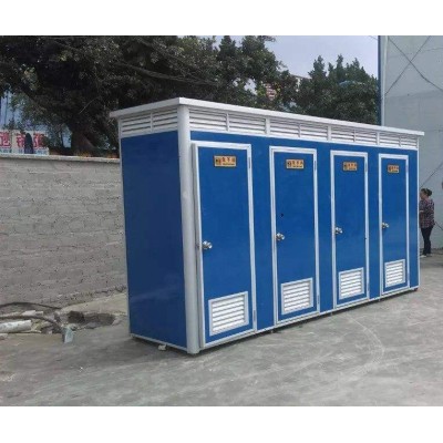 移动厕所卫生间户外工地公共厕所流动卫生间农村改造厕