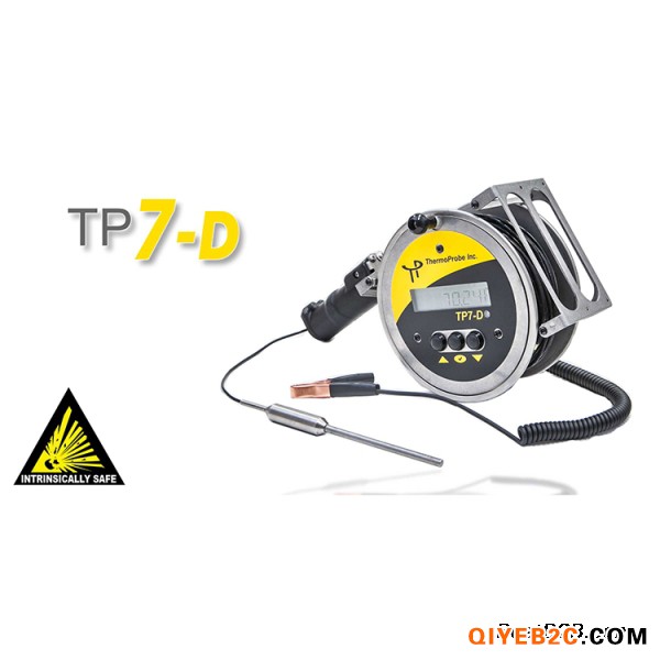 TP7-D本质安全石油测量温度计