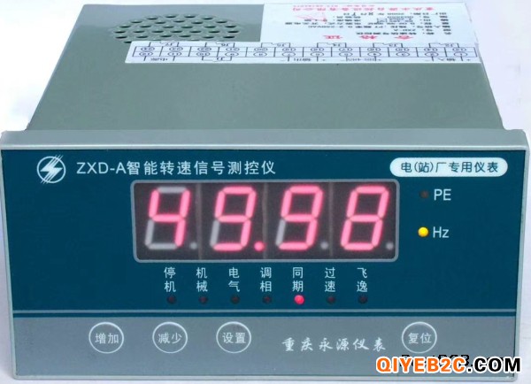 直销ZXD-A转速信号测控仪