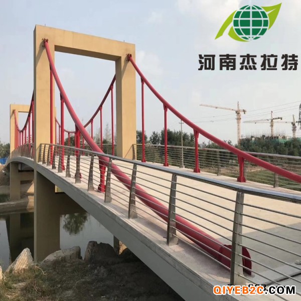 桥梁河道河边护栏设置条件