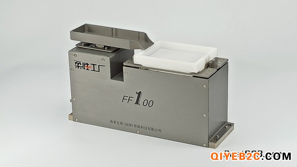 柔性供料器FF500弗莱克斯视觉散料