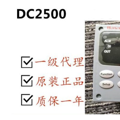 HONEYWELL温控器UDC3200