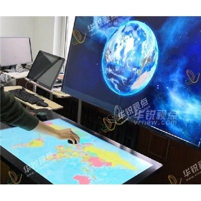 地理AR电子沙盘系统制作公司广州华锐互动靠谱