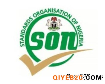 尼日利亚SONCAP认证中心