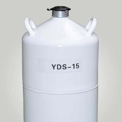 四川亚西液氮罐YDS-15升液氮容器20升杜瓦罐