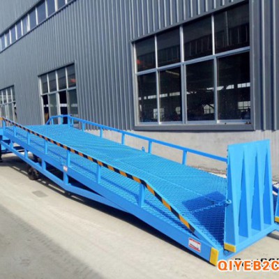 龙宇机械 10吨移动登车桥 装卸货升降平台