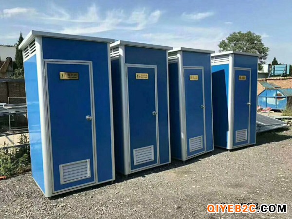 户外厕所移动环保厕所工地简易卫生间淋浴间景区定制厕