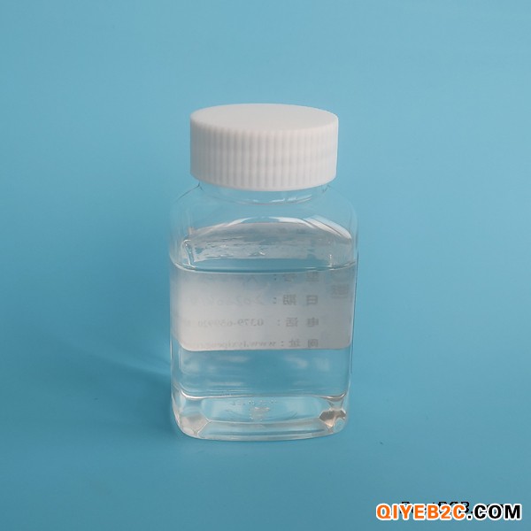 洛阳希朋XP1545高浸润性硬脂酸异辛酯