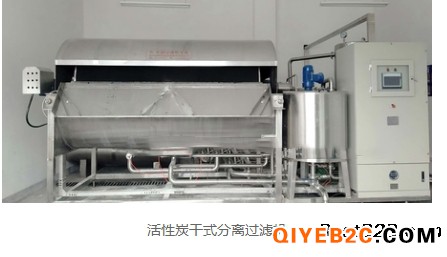 扬州润明活性炭干式分离过滤机