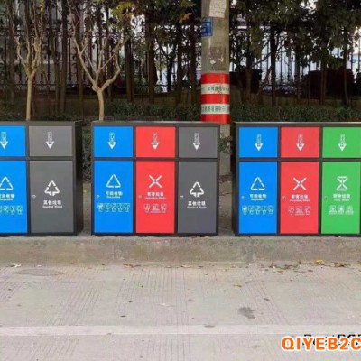 环卫垃圾桶大容量商用户外带盖四色分类垃圾桶