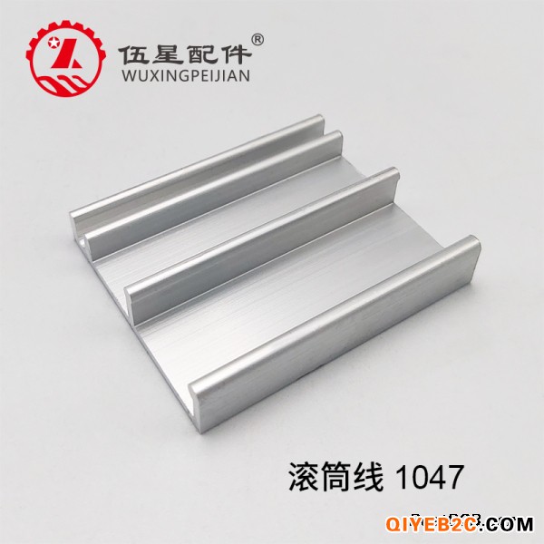 1047滚筒线铝材 66135组装线铝型材盖板