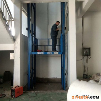 龙宇定制 3吨载货电梯 货运升降机平台