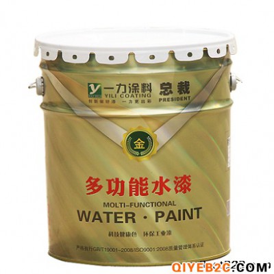 工厂直销 一力涂水性丙烯酸漆工业防腐防锈通用防水漆