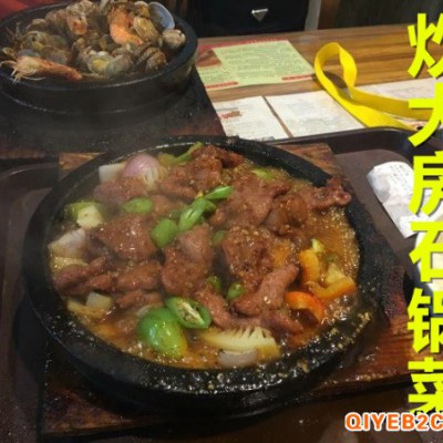 石锅菜 石锅鱼 可以带火一家店的美食