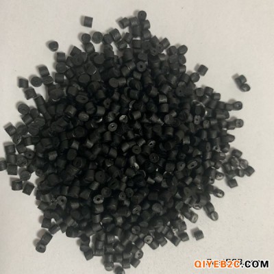 塑缘 SY4120T 炭黑导电PPO塑胶颗粒