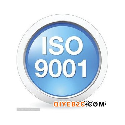 深圳三合同创体系认证ISO辅导专业行业性价比高