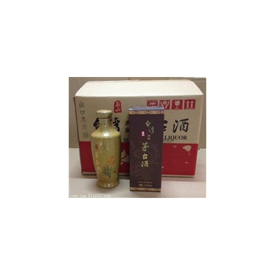 台湾53度玉山典藏台湾茅台酒0.5公升黄瓷瓶酱香型
