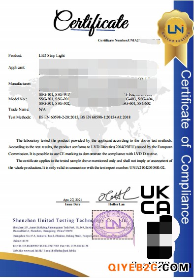 英国UKCA认证，无线蓝牙产品欧洲RED认证找优耐