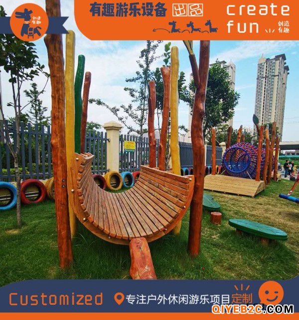 郑州有趣游乐创意木质攀爬乐园