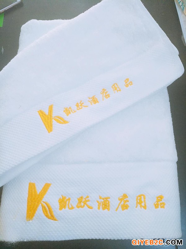 西安酒店宾馆白色毛巾浴巾