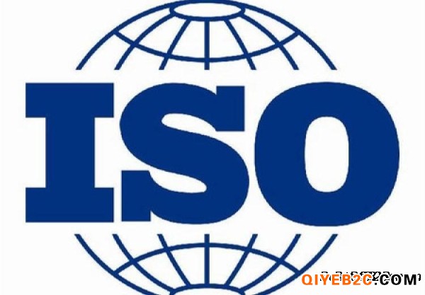 企业办理ISO9001的好处以及流程