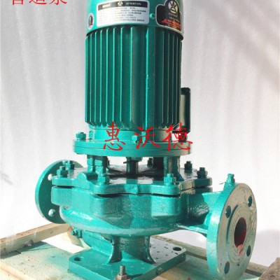 沃德增压泵GDD150-315(I)A中央空调泵