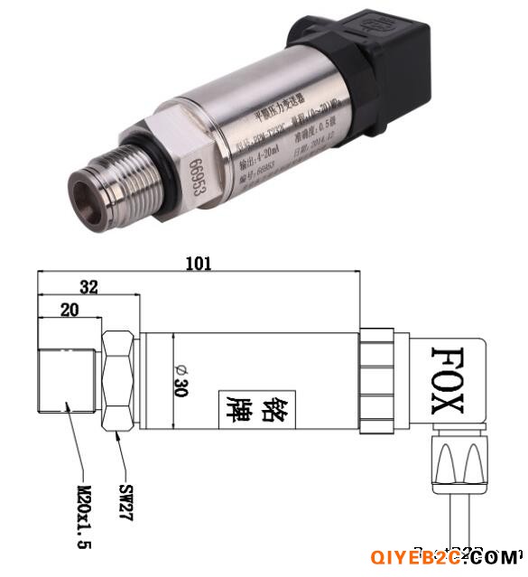 PPM-T232A平膜式压力传感器特点