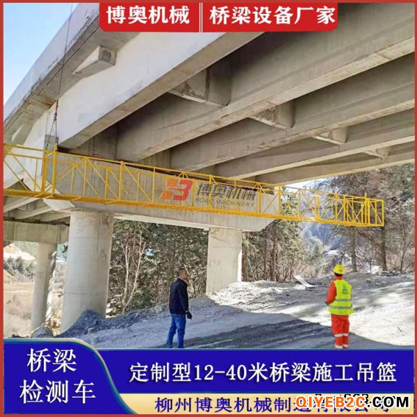 供应柳州博奥QJ4200桥梁排水管安装设备