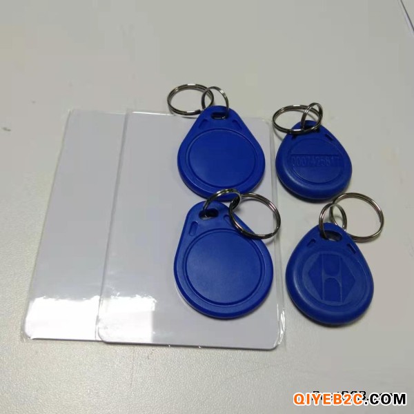 钥匙扣卡ICID蓝色