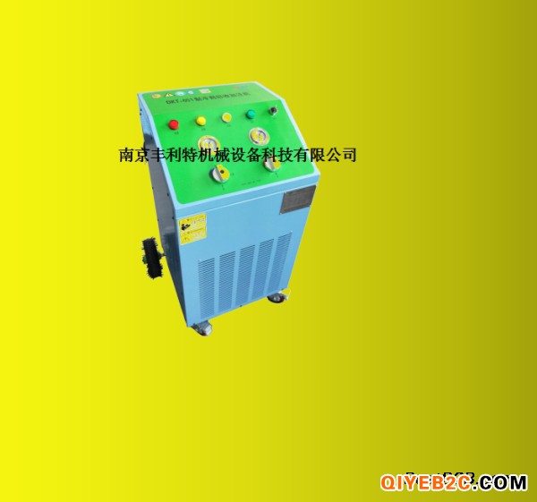 中型冷媒回收机
