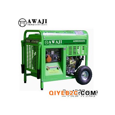 上海丹鹿250A汽油发电焊机AGW250AE3