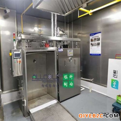 供应上海食品厂米饭真空冷却机300公斤处理量